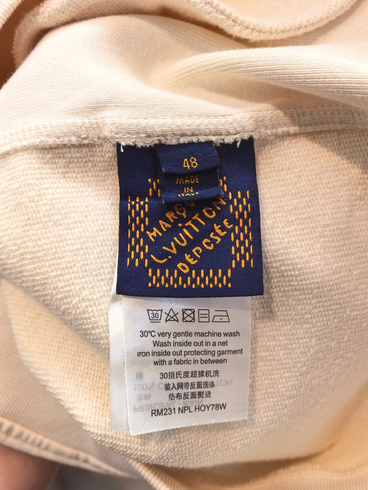 Louis Vuitton Hoodie
