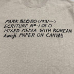 Louis Vuitton T-Shirt