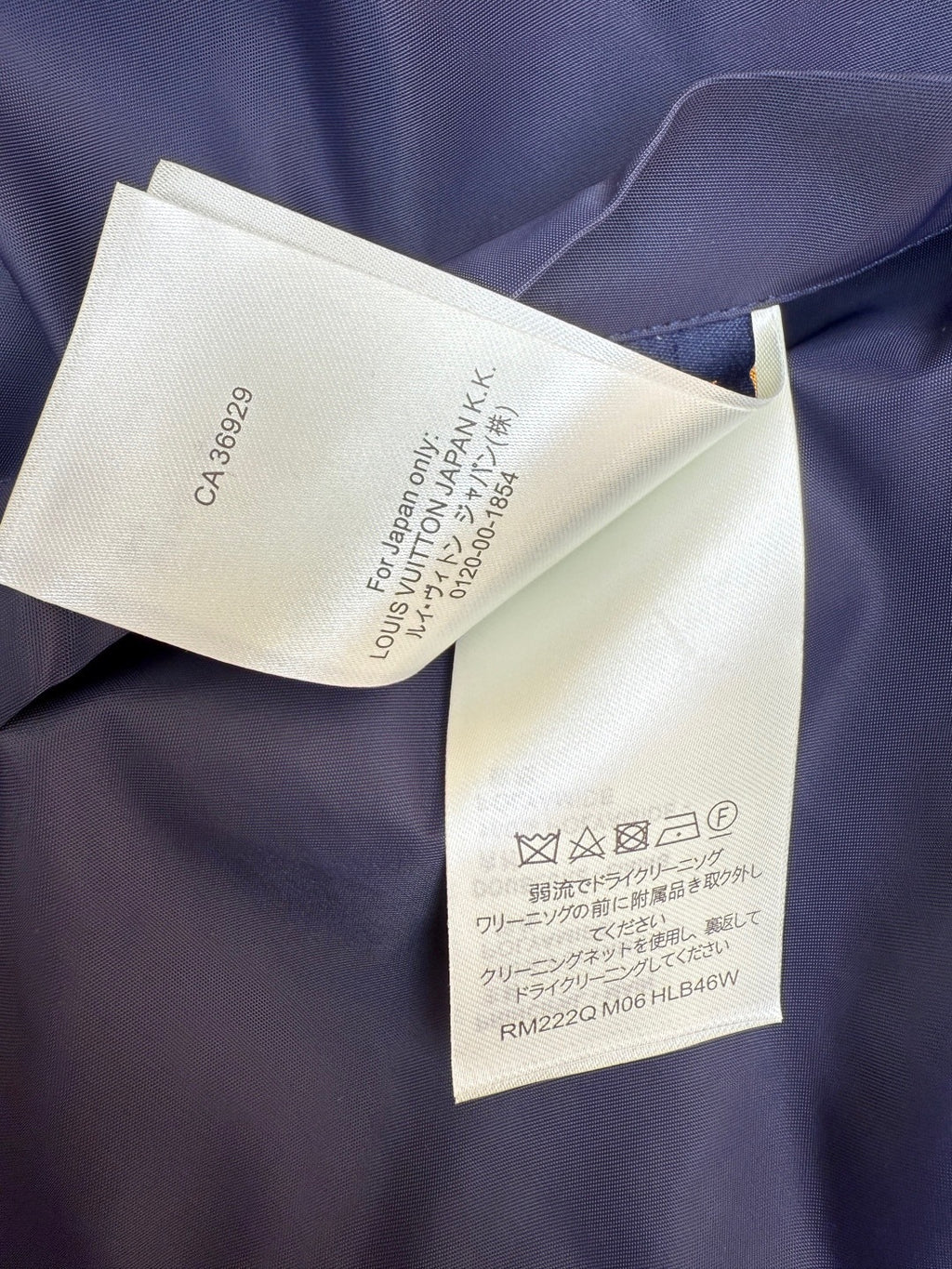 Louis Vuitton Double Sided Jacket