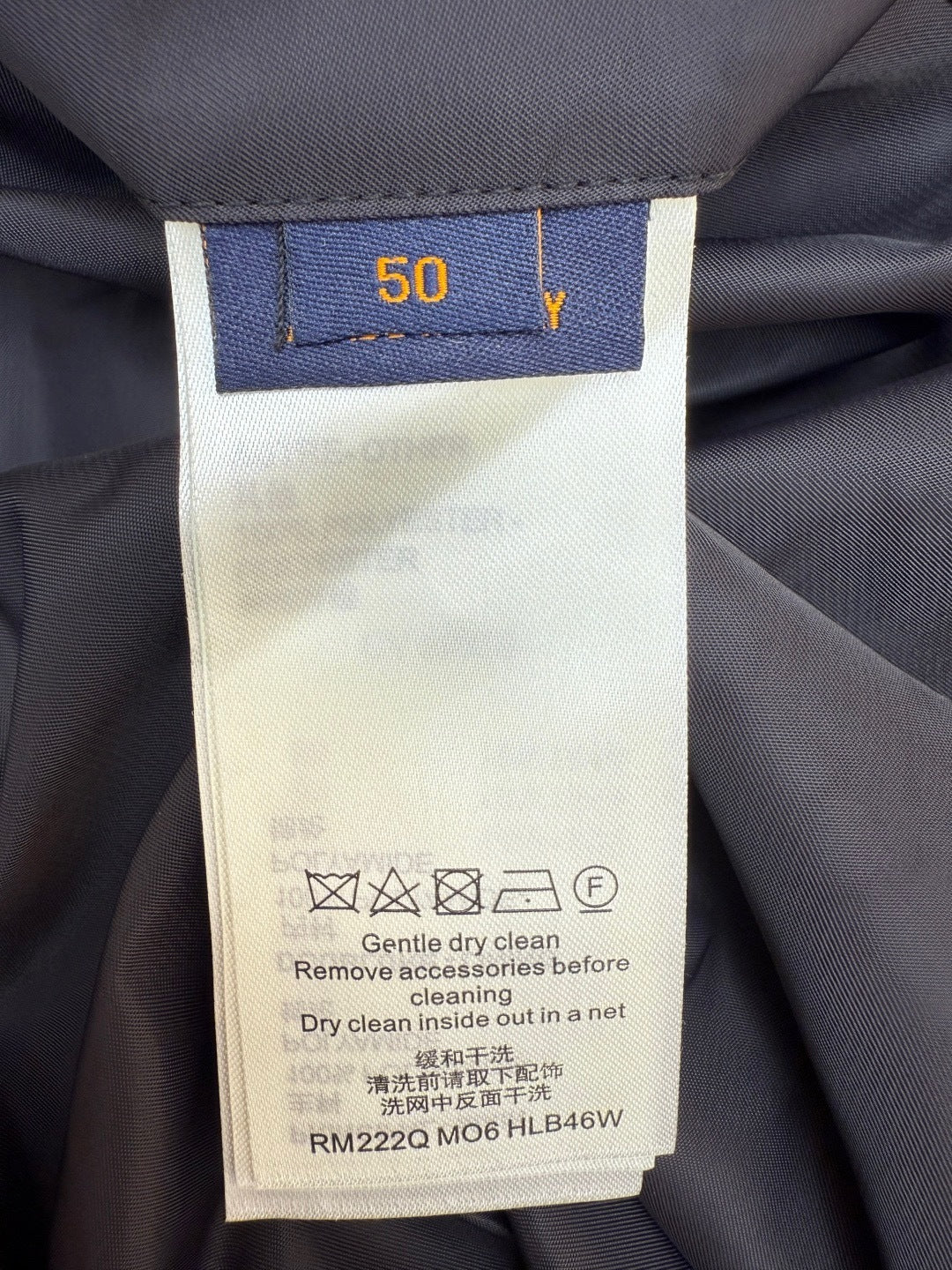 Louis Vuitton Double Sided Jacket