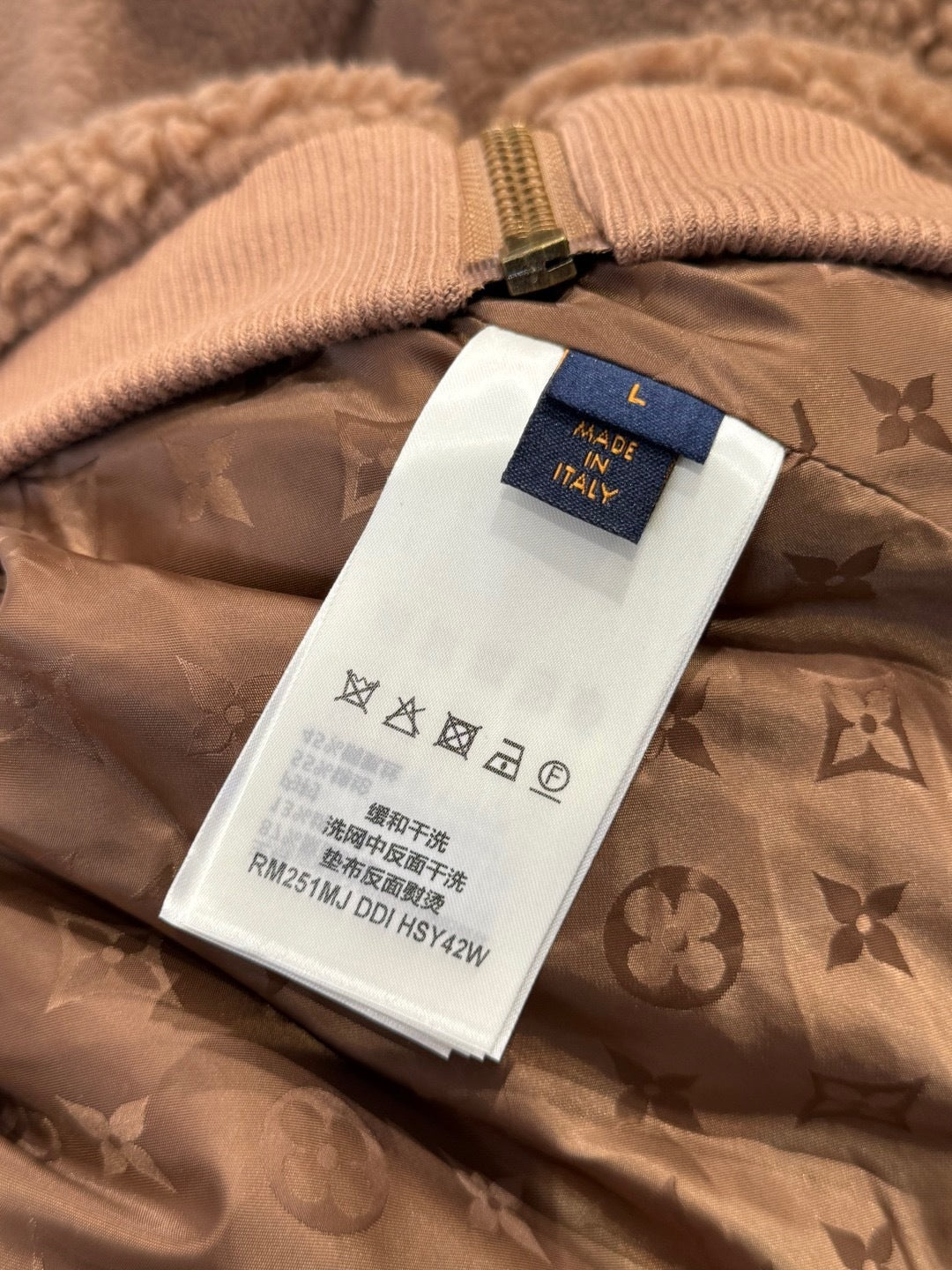 Louis Vuitton Jacket