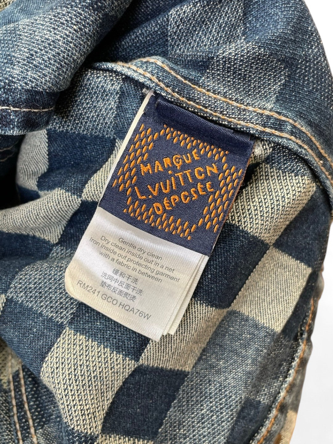 Louis Vuitton Denim Jacket