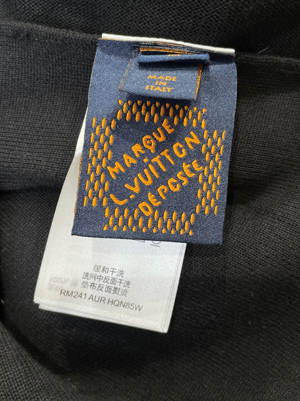 Louis Vuitton Varsity Jacket