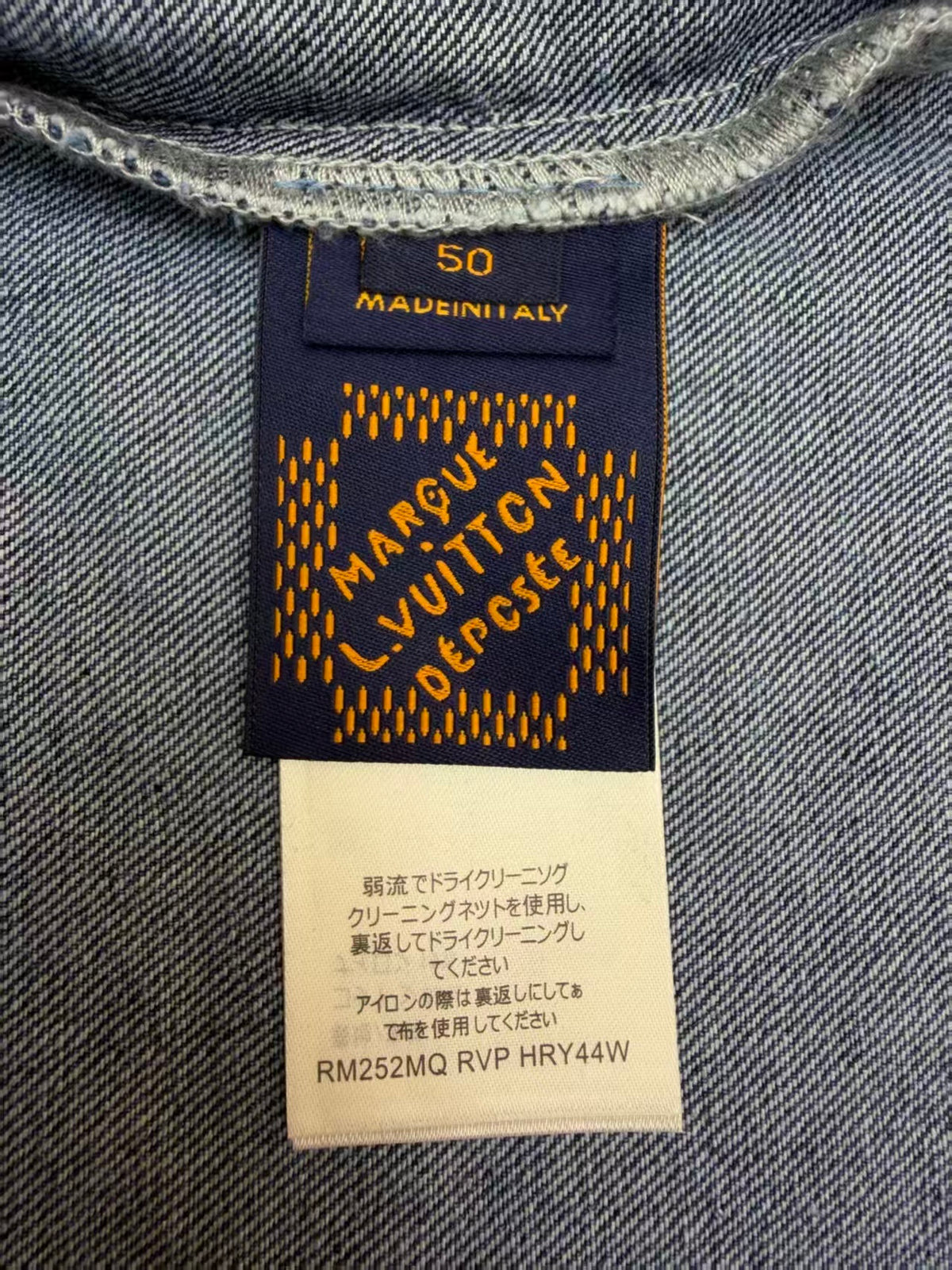 Louis Vuitton Shirt